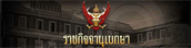 Relateds Banner Slider-68d36d66e49b5.gif